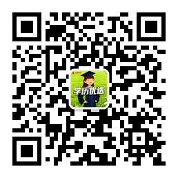 新学历优选.jpg
